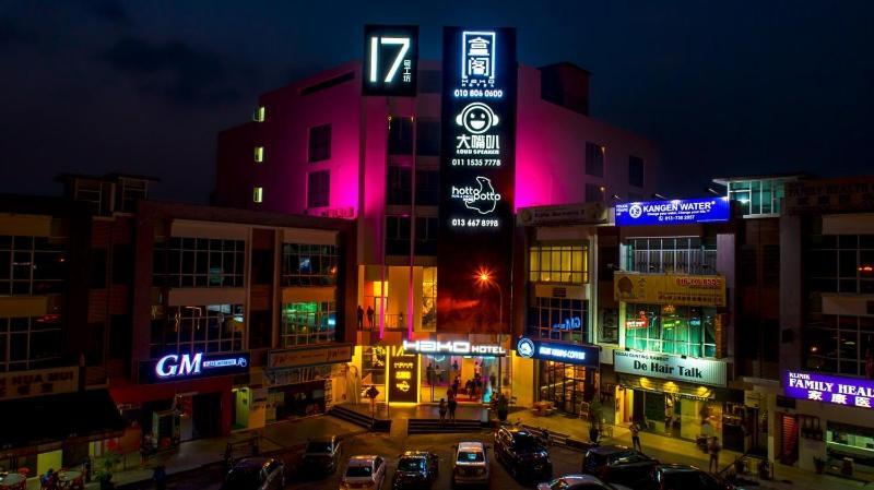 Hako Hotel Johor Bahru Zewnętrze zdjęcie